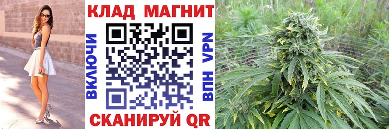 Магазин наркотиков Бобров Галлюциногенные грибы  МЕФ  A-PVP 