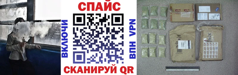 БУТИРАТ GHB  Бобров 