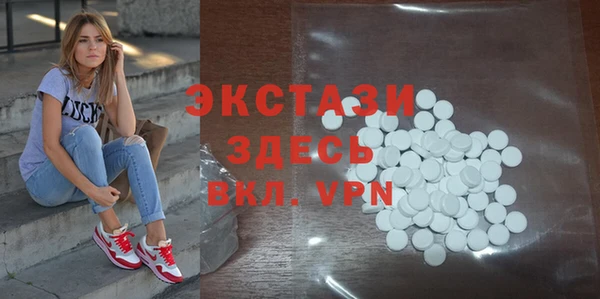 винт Алзамай