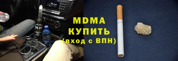 а пвп мука Алексеевка