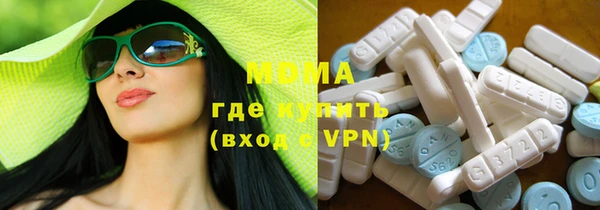 PSILOCYBIN Абинск