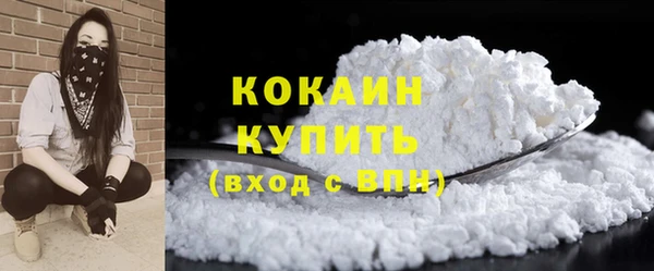 гашишное масло Абдулино