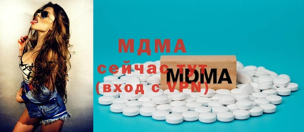 а пвп мука Алексеевка