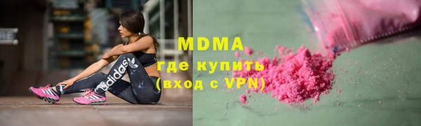 винт Алзамай