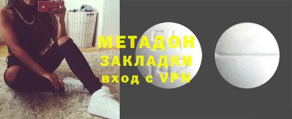 mdpv Алексин