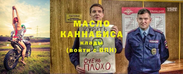 PSILOCYBIN Абинск