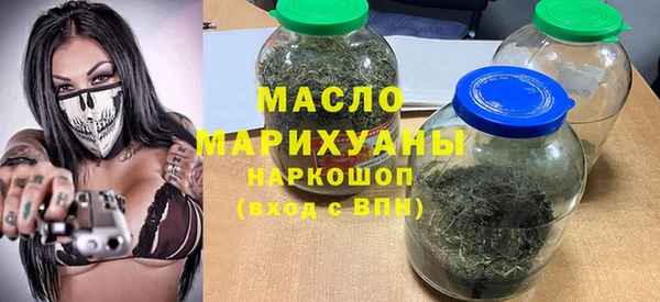 PSILOCYBIN Абинск