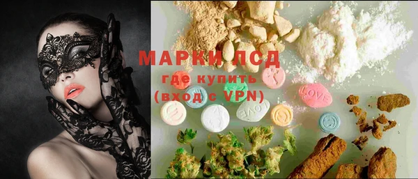 гашишное масло Абдулино