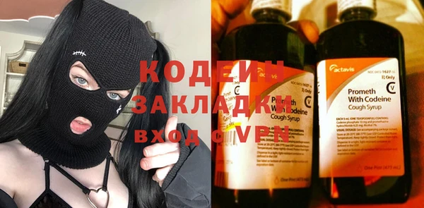 дмт Беломорск