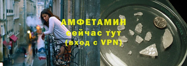 а пвп мука Алексеевка