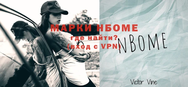 гашишное масло Абдулино