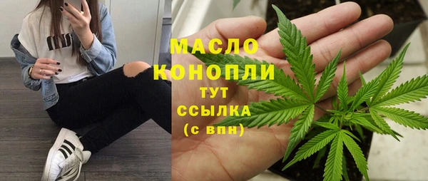 PSILOCYBIN Абинск