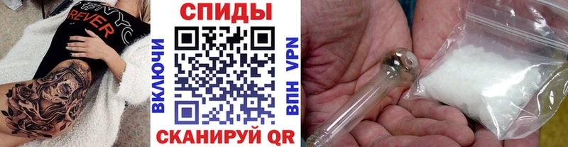 дарк нет телеграм Бобров Первитин пудра