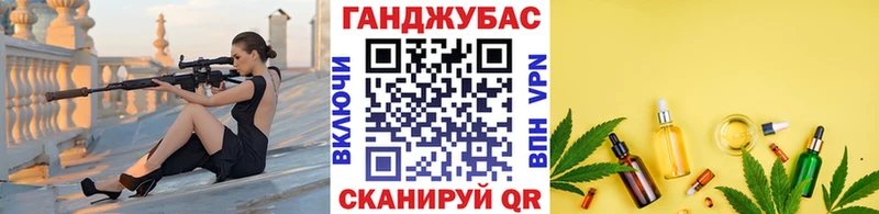 Каннабис SATIVA & INDICA  Бобров 